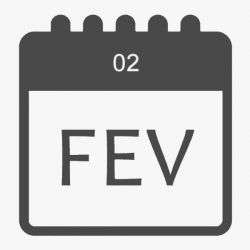 Fevereiro