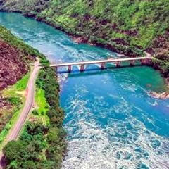Ponte dos Peixotos